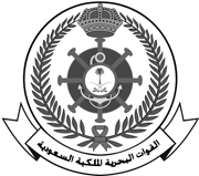 Saudi Navy Forces