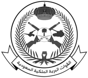 Saudi Land Forces